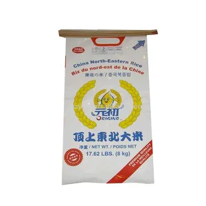 Economical custom 12.5kg bread pp woven maize meal flour packing bag