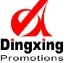Fuzhou Dingxing Garment & Fashion Accessory Corp.