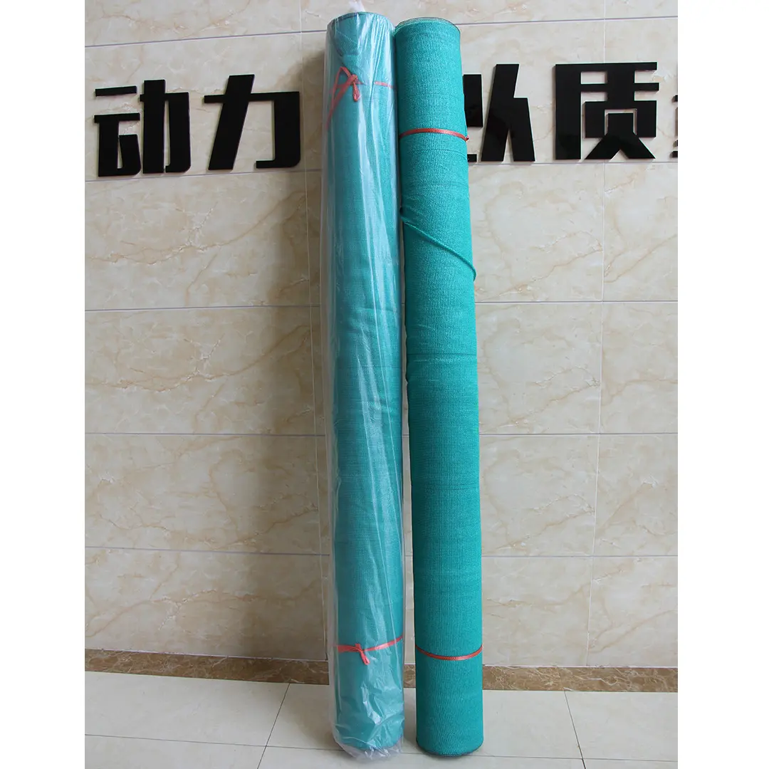 温室シェードネット160 gsm 2x50m Hdpe UV工場