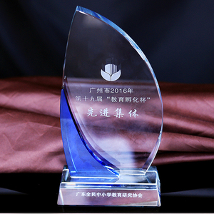Elegante <span class=keywords><strong>y</strong></span> agraciada placa conmemorativa Bule color cristal Premio trofeo - Product Image 1