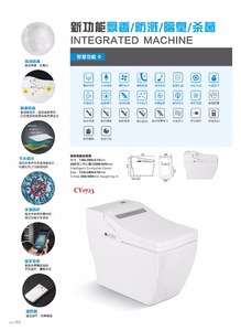 En céramique FEMMES TOILETTES avec wc bidet siège - Product Image 2