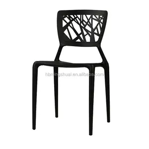Новый стиль, современные пластиковые прочные пластиковые стулья, уличные садовые стулья