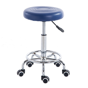 Multi Couleur Beaty Roud Siège En Cuir Chaise En Métal Base - Product Image 2