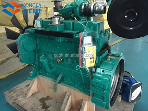 열병합 열병합 화력 발전소 바이오 가스 발전기 20kw - Product Image 4