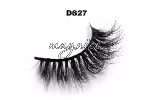 Suave de gama alta de moda 3d hecho a mano pestañas postizas de visón extensión de la pestaña - Product Image 2