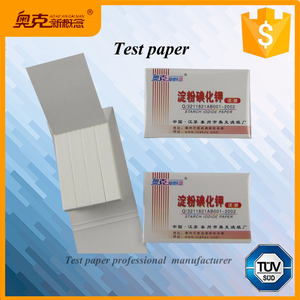Banderoles de <span class=keywords><strong>test</strong></span> en vente, pièces, <span class=keywords><strong>test</strong></span> de numérotation avec alimentation en laboratoire - Product Image 3