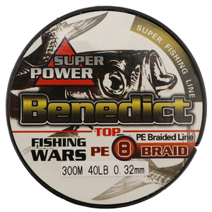 <span class=keywords><strong>Fil</strong></span> de pêche tressé en PE <span class=keywords><strong>100</strong></span>% super résistant, 1000 mètres, 6LB-300LB, solide, 8 brins, pour la pêche en rivière, ligne de pêche en nylon/fibre - Product Image 2
