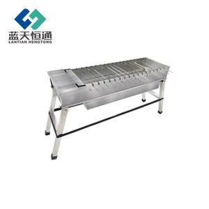 Portable pliant barbecue grill petit barbecue grill barbecue - Product Image 1
