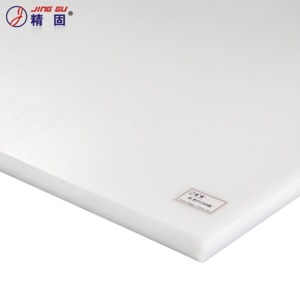 Good Toughness Polyamide Nylon <strong>6</strong> Sheet Price - Product Image 1