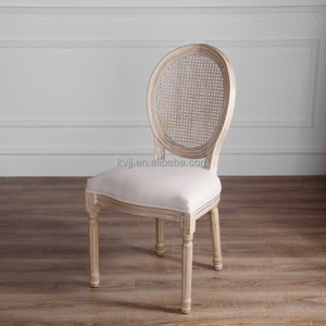 <span class=keywords><strong>Chaise</strong></span> de salle à manger KVJ-7140 en rotin français avec dossier rond et assise en tissu, style <span class=keywords><strong>Louis</strong></span> XV, idéale pour les événements - Product Image 1