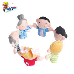 Juguetes personales interactivos para la familia My Family Finger Puppets Story Finger Puppets Craft Glove Finger Puppet - Product Image 5