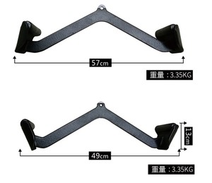 Bộ 5pcs thép phụ kiện tập thể dục cho sức mạnh đào tạo phòng tập thể dục Lat kéo xuống thanh Mag Grip xử lý trở lại đào tạo cơ bắp - Product Image 2