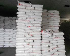 Anro metasilicato di sodio di fabbrica al miglior prezzo - Product Image 4