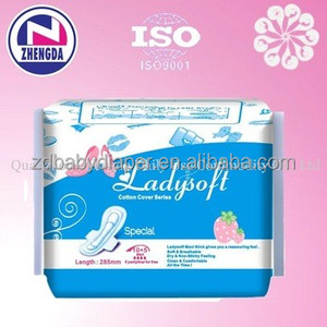 Produits d'hygiène féminine supplémentaire soins bio coton serviette hygiénique en vrac - Product Image 4