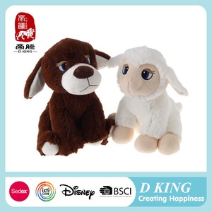 Creativo encantador cómodo de peluche de juguete de regalo de <span class=keywords><strong>amor</strong></span> romántico - Product Image 2