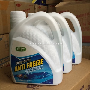 <strong>Antifreeze</strong> <strong>Chemical</strong> <strong>Formula</strong> (Coolant) - Product Image 2