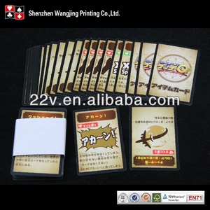 Profesional personalizado impresión Japón tarjeta de juego <span class=keywords><strong>truco</strong></span> - Product Image 5