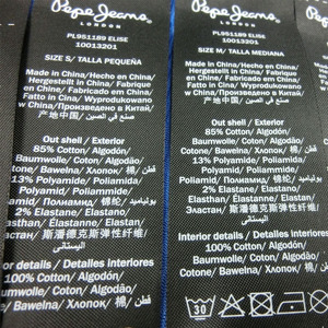 ป้ายดูแลสินค้าแบบพิมพ์เองสำหรับงานแฮนด์เมด - ป้ายทอส่วนตัว - Product Image 3