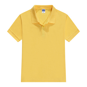 T-shirt vierge RubySub RB-1870 de haute qualité pour enfants, idéal pour l'impression par transfert thermique, vente en gros pour garçons/filles, usage domestique - Product Image 5