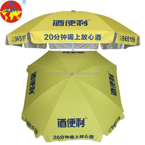 Parapluie d'extérieur en bambou à la lumière jaune, carré, <span class=keywords><strong>parasol</strong></span>, <span class=keywords><strong>tente</strong></span> de camping - Product Image 1