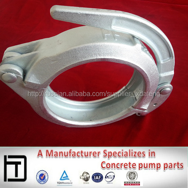 Putzmeister DN65 бетононасос оснастки связи зажим