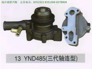 diesel engine water pump for YND485D generator