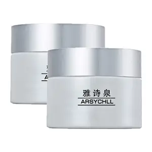 Oem Golden Supplier Haut flecken Pigmenten tfernung Vaginal White ning Bleaching Cream