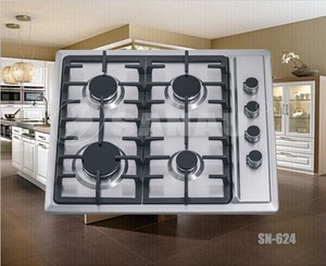4 burners incorporado estufa de gas - Product Image 1