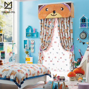 della tenda della finestra del modello del fumetto di mancanza di corrente elettrica in tessuto <span class=keywords><strong>per</strong></span> i <span class=keywords><strong>bambini</strong></span> camera da letto - Product Image 6