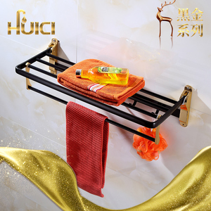 Black Gold Series Towel Rack Bathroom Hardware Space Aluminum Towel bar <strong>Bath</strong> Towel Bathroom Accessories Bathroom <strong>Storage</strong> - Product Image 6