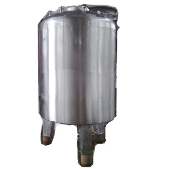 Емкость для хранения