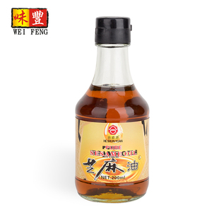 Commercio all'ingrosso <span class=keywords><strong>di</strong></span> consegna veloce <span class=keywords><strong>nero</strong></span> sano Cina 100% Puro <span class=keywords><strong>olio</strong></span> <span class=keywords><strong>di</strong></span> <span class=keywords><strong>semi</strong></span> <span class=keywords><strong>di</strong></span> sesamo - Product Image 6