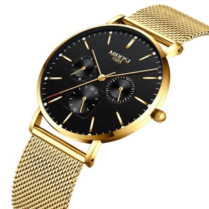 50 Stuks Custom Logo Nibosi 2321-1 Fabriek Direct Nibosi Mode Heren Horloge Ultra-Dunne Mesh Riem Quartz Horloge Groothandel - Product Image 5