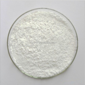 メーカーのサプライヤー10％ビワ葉エキス- 98％ウルソル酸の粉 - Product Image 3