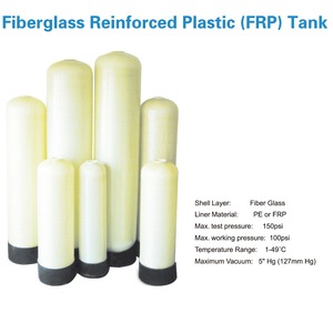 用于废水处理的 3072/3672 纤维玻璃容器/frp 涂料机过滤器 - Product Image 2