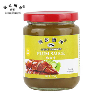 <span class=keywords><strong>Cuisine</strong></span> chinoise Poulet Trempette Sauce Aux Prunes pour la cuisson - Product Image 3