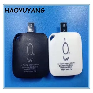 Sexo divertido Chistes Imagen Desechable Banco de la Energía 300 mah Mini One Time Cargador Portátil Universal para Smartphone - Product Image 4