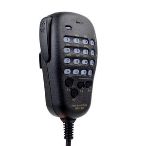 Microfono Altoparlante DTMF MH-48 MH-48A6J per Ricetrasmettitore Yaesu FT-8800R FT-8900R FT-7900R FT-7800 - Product Image 4
