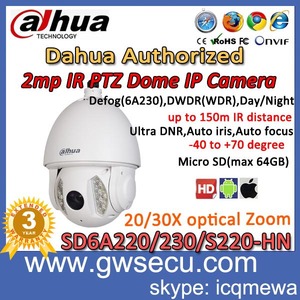 2014 New <span class=keywords><strong>dahua</strong></span> sd6983a 3mp full hd 20x ir dome ptz <span class=keywords><strong>ip</strong></span> camera with onvif2.0 100m ir cctv outdoor Security Project - Product Image 1