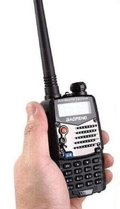 <span class=keywords><strong>radin</strong></span>!uv-5re baofeng radio bidirectionnelle couleur: noir - Product Image 5