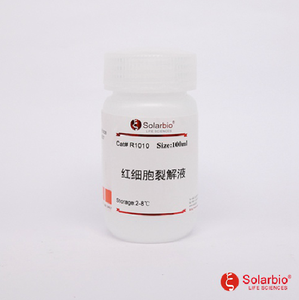 Kırmızı Kan Hücre Parçalama Tampon - Product Image 2