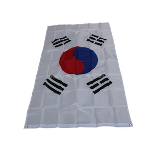 최고 품질 저렴한 공장 직송 대한민국 국기 태극기 - Product Image 3