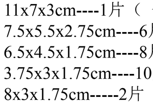 Низкая стоимость доставки 6Q Горячий каменный массажный нагреватель с 27 камнями - Product Image 5
