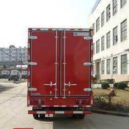 Nuovo <span class=keywords><strong>Camion</strong></span> Furgonato Cinese a 10 Ruote, 20 Tonnellate, 220 CV, Dimensioni Medie, Chiuso - Product Image 3