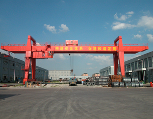 Un marco de grúa de pórtico de cálculos de diseño portátil de pórtico de la grúa de 25 toneladas 100ton doble viga grúa pórtico - Product Image 4