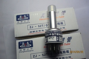 Preço do medidor de vácuo da resistência <span class=keywords><strong>ZJ</strong></span>-<span class=keywords><strong>52T</strong></span> para máquina de revestimento a vácuo/<span class=keywords><strong>ZJ</strong></span>-<span class=keywords><strong>52T</strong></span> metal tubo da vácuo, venda quente - Product Image 3