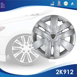 14 אינץ גלגל לקצץ כסף ABS רכב גלגל כיסוי שפה - Product Image 2