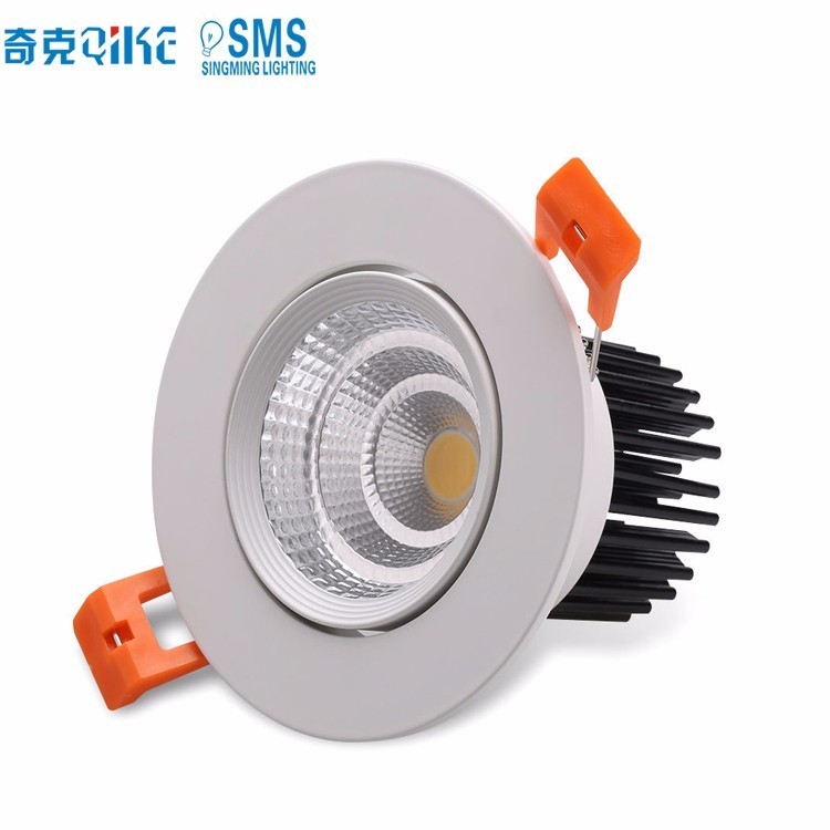 New Design Color Separated 9W RGB Led Pop Ceiling Light for Bar · image 4