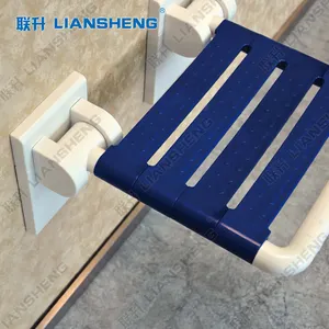 Non slip shower chair folded wall mounted