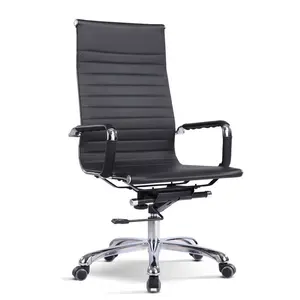 Компьютерное офисное кресло из искусственной кожи, регулируемое кресло, настольное кресло для дома и офиса